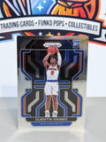 2021-22 Panini Prizm Quentin Grimes Silver Prizm Refractor Rookie Card RC #285 - New York Knicks